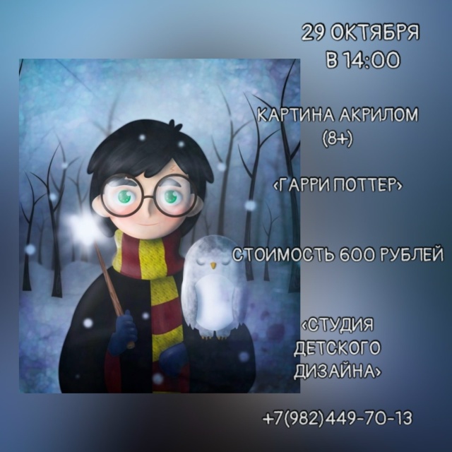 Куда сходить на выходные? 🍁Афиша на осенние каникулы!?...