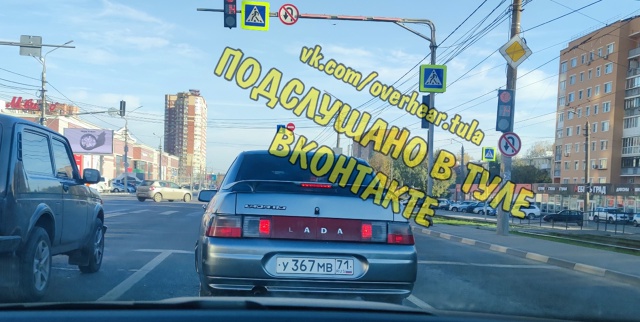Наконец-то АвтоВАЗ выпустил свой флагман Lada Ada