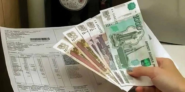 ⚡️Теперь оплата услуг ЖКХ будет выпадать на 15-е число ...