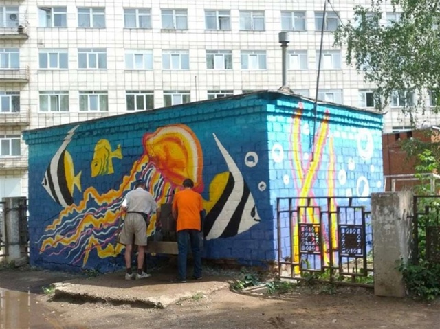 ❗❗В адрес Чайковского водоканала и администрации гор...