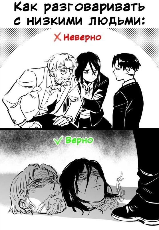 Как вам новая подборка?