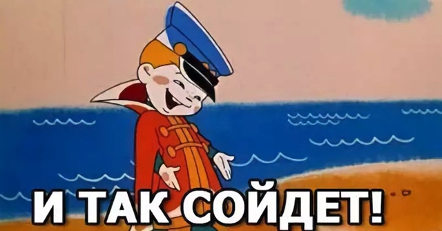 Интересен ямочный ремонт на Леоновской. Долгое время в...