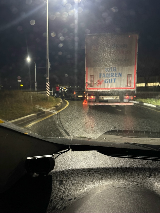 На Рпенском дтп