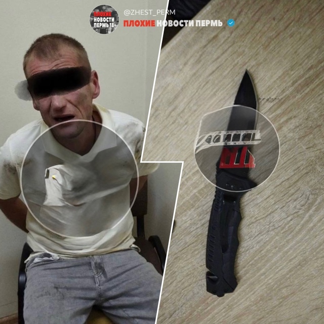В ТЦ 