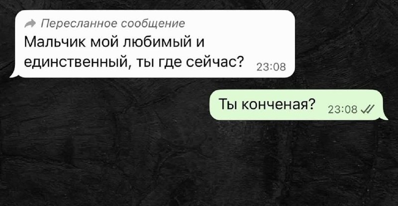 А что не так-то? 😁