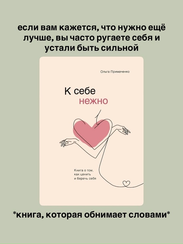 Хорошая подборка книг.