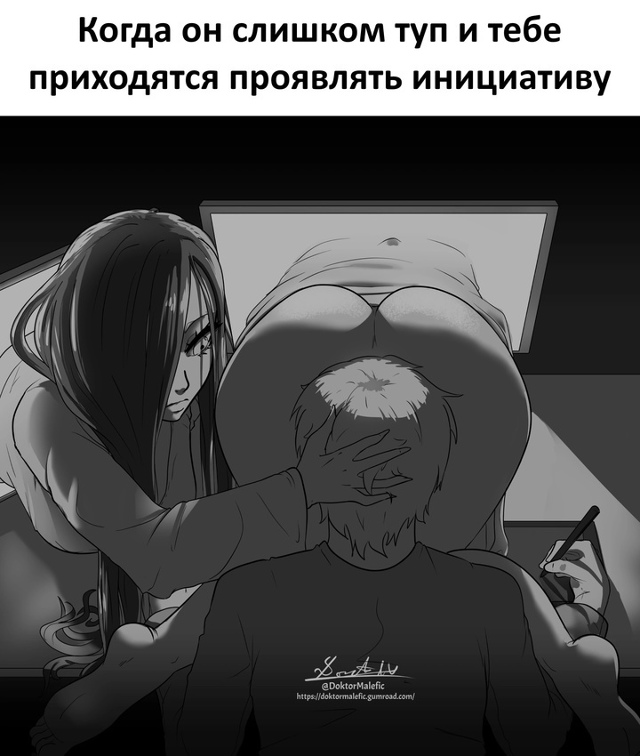 Новая подборка