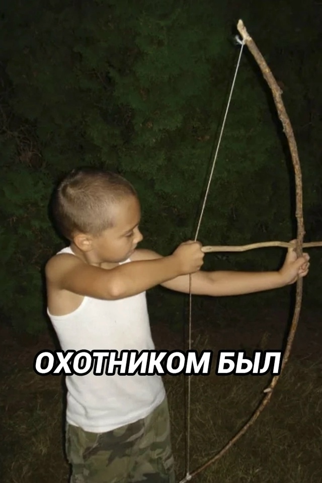 Ох, уж это богатое на события и опыт лето в деревне у ба?...