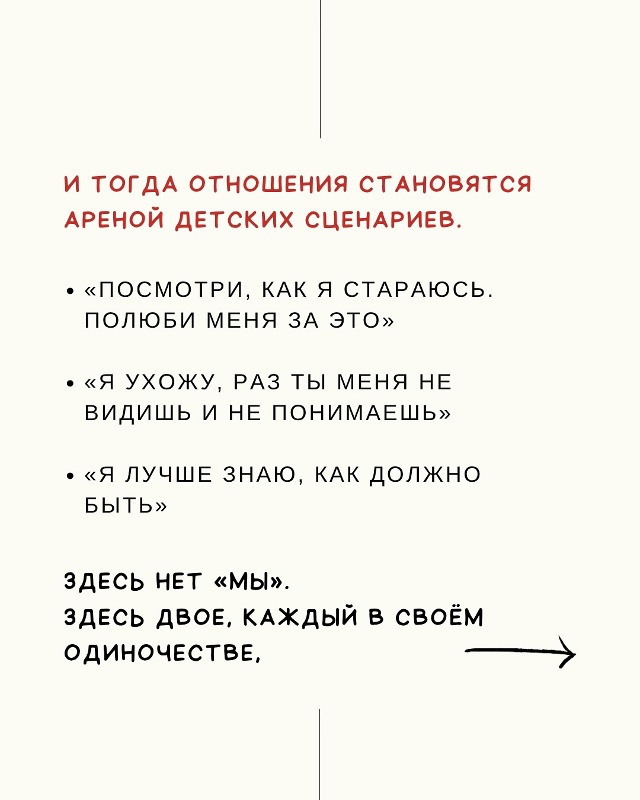 Классная информация 🙌