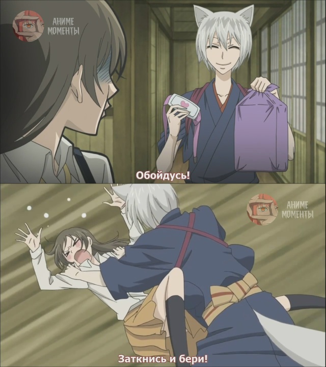 Очень приятно, Бог 💖 5 серия