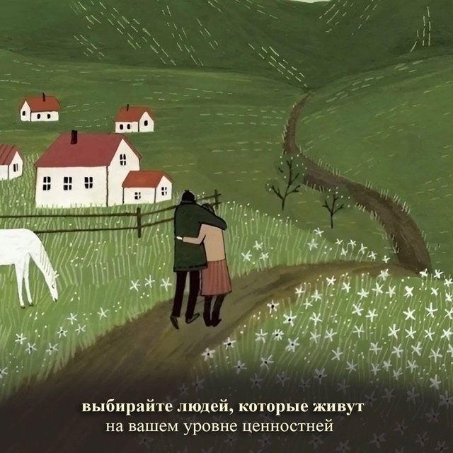 Так и есть😅