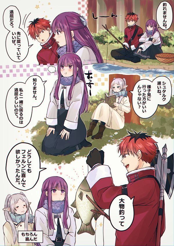 Как вам подборка?