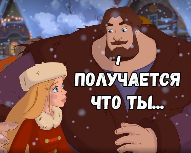 Или младший сержант😂