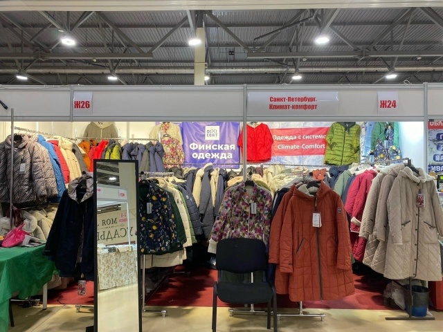 ? Выставка-продажа NORMAN в Апатитах
? Когда? 16, 17, 18, 19 н?...