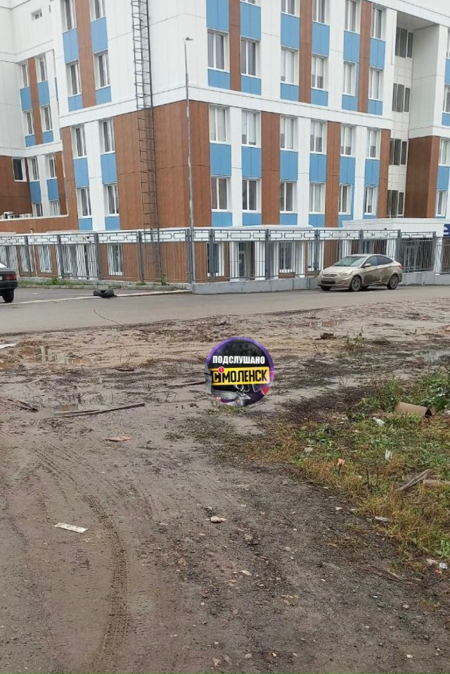 Уважаемый Александр Александрович, обратите, пожалуйс...