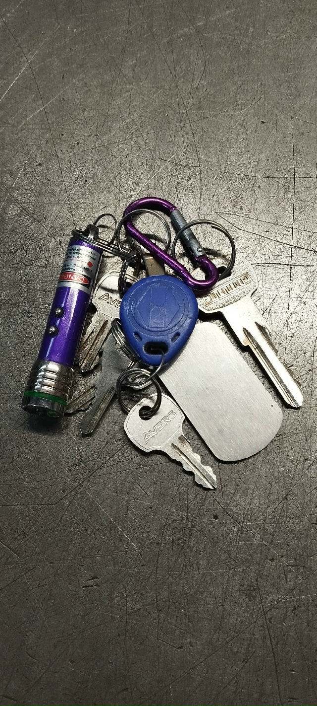 Найдены ключи в посёлке Хлызово.