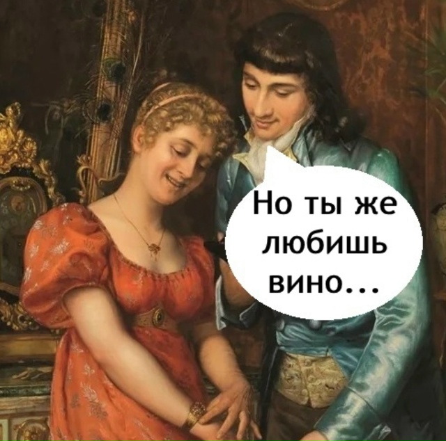 Девушки порой слишком скромные