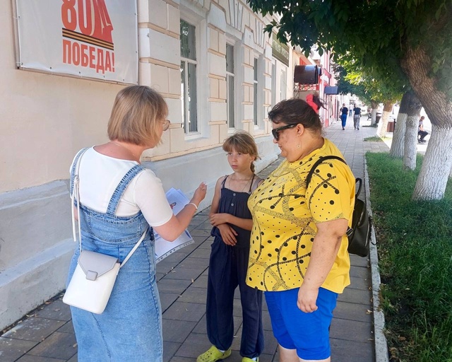 📚🚦В рамках ежемесячной акции «Единый день профилакт...