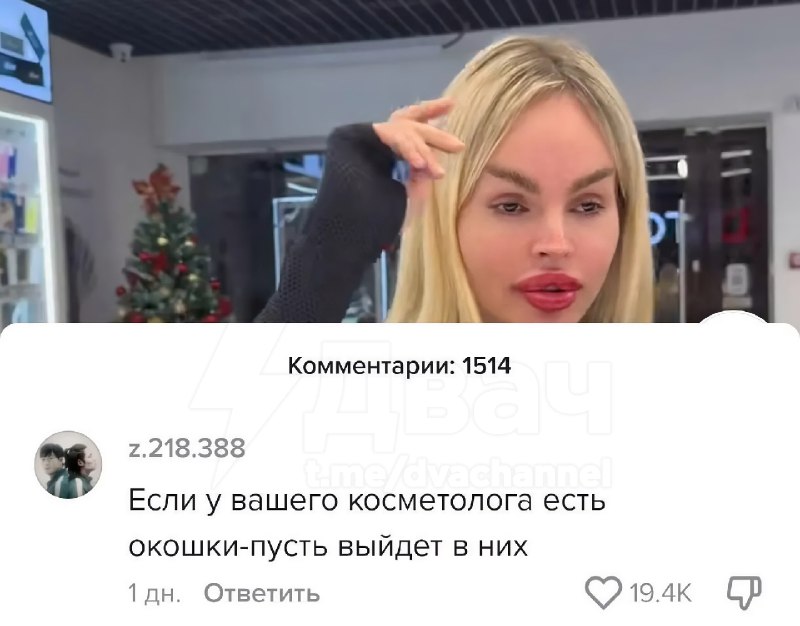 Ну и в чём он не прав