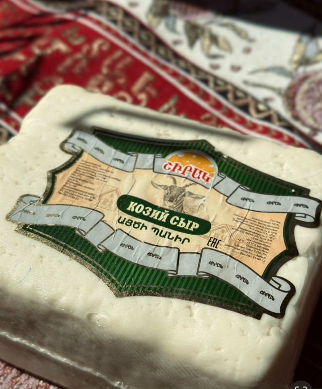 Магазин «Дары Армении» теперь в ВОЛЬСКЕ!
Откройте для ...