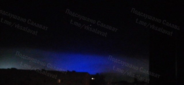 В Салавата сегодня с 01:00 до 02:00 было странное синее свеч...