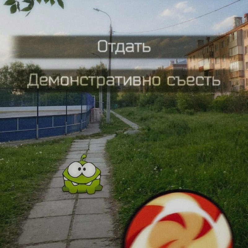 Ночная подборочка
Спать, режим