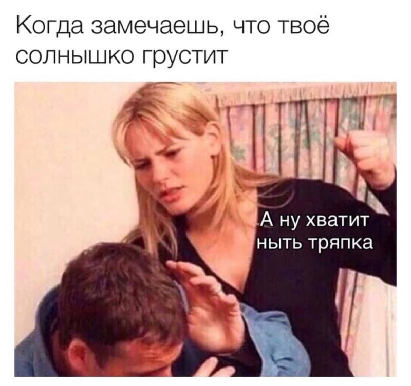 Утренняя подборочка