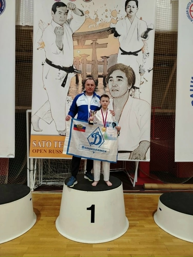 15 марта 2026 года в г.Лобня прошели Всероссийские соревн?...