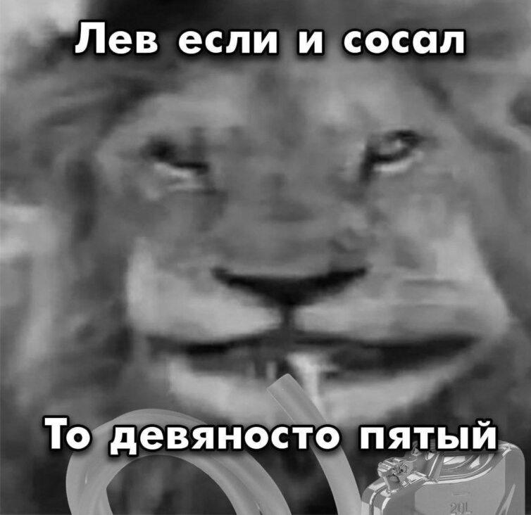 Россиян начали переводить на удалёнку из-за дефицита бензина.
Такую рекомендацию компаниям уже дал
