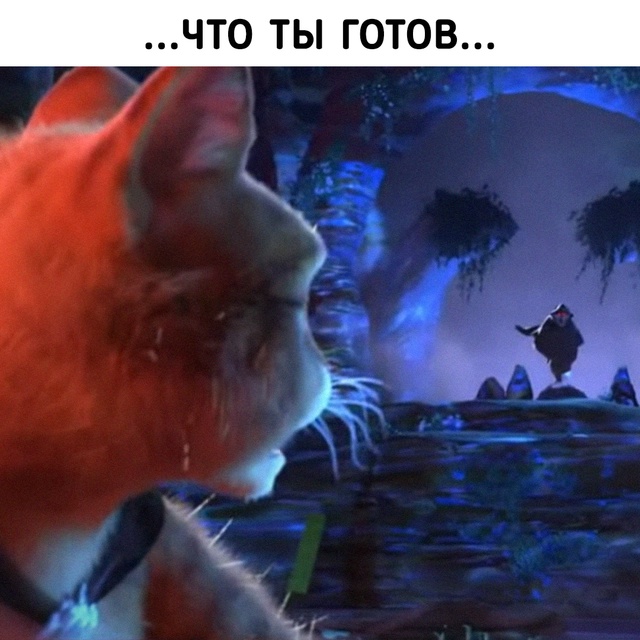 Матчмейкинг в любой онлайн-игре такой типа: