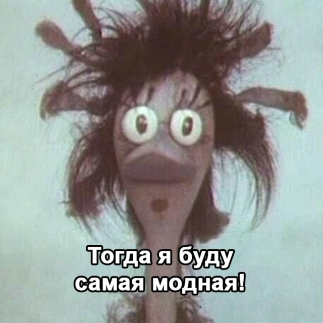 Радует одно, что это бесплатно