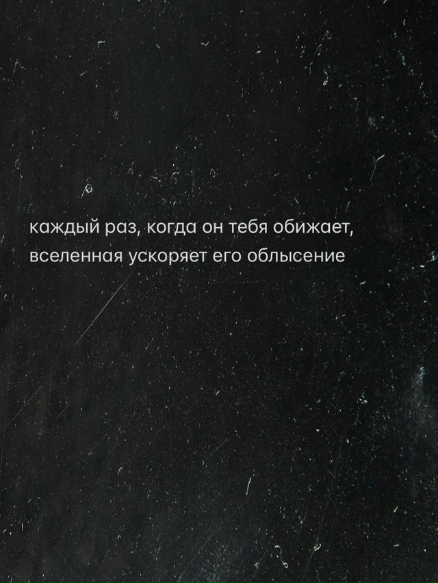 Оговорочки😅