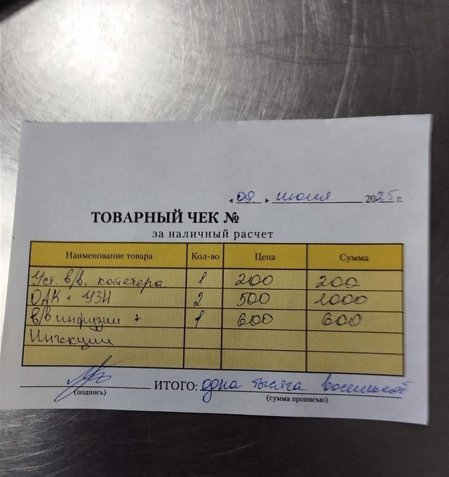 Группа помощи животных нуждается в помощи! Скопился пр...