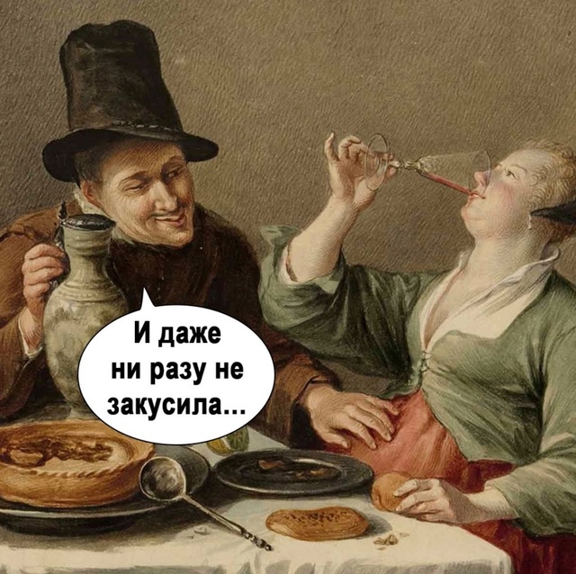 Мужчинам такую диету не понять