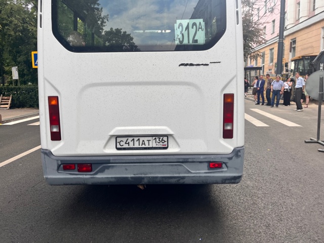 🗣️🤬
Неуважаемый водитель маршрута №312А Гос номер С41...