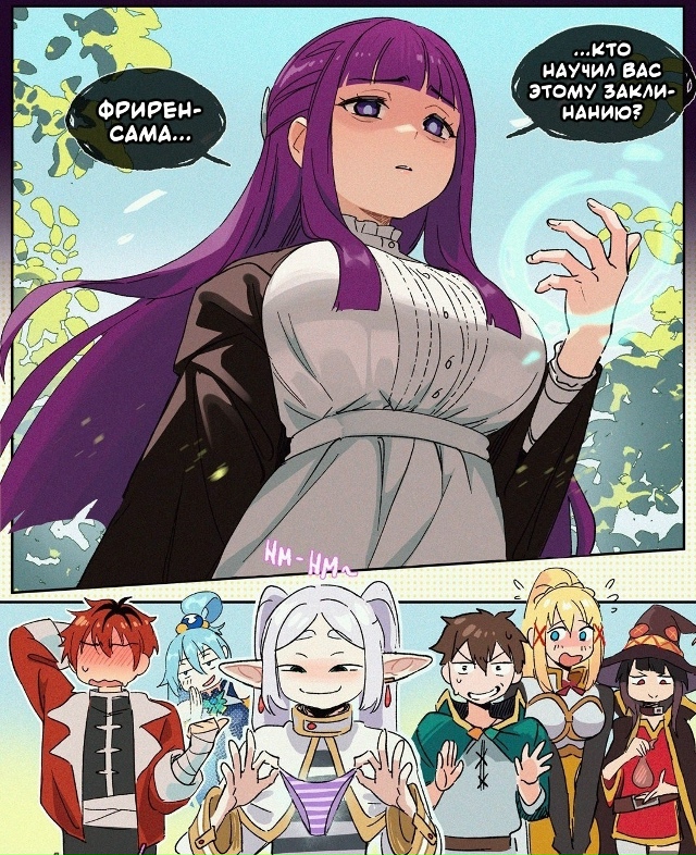 Как вам подборка?