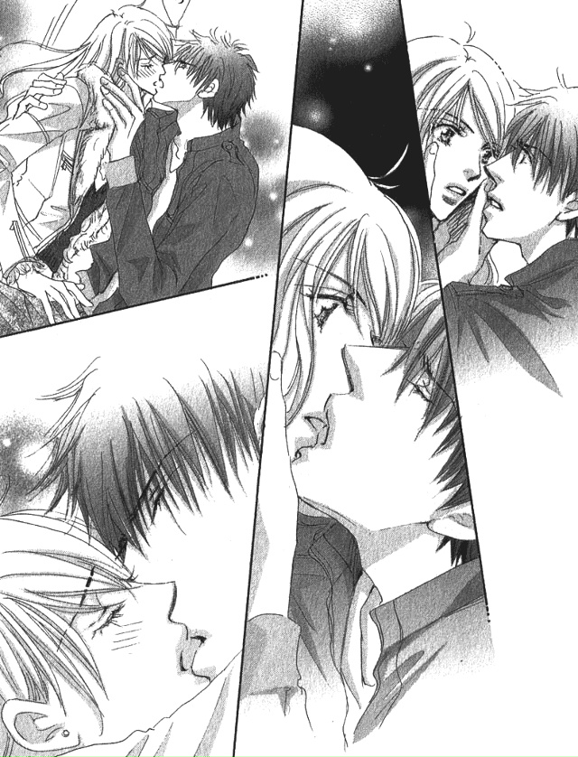 Подари мне любовь!