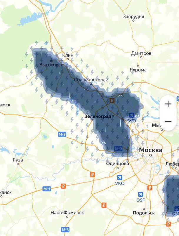 Коротко о погоде в Москве 😱