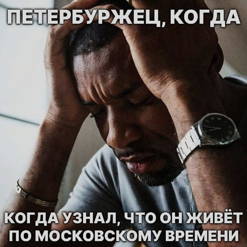 Ночная подборочка
Спать, режим