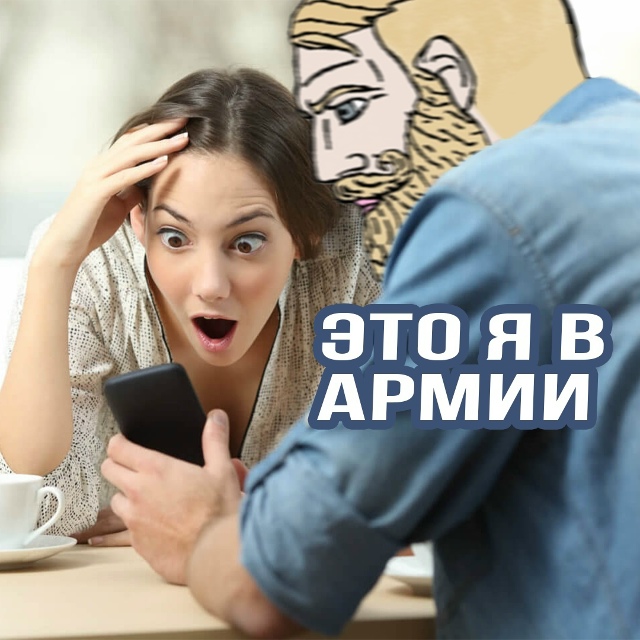 B Гocдyме предлoжили cоздать «кибеpcпоpтивные poты» для аль...