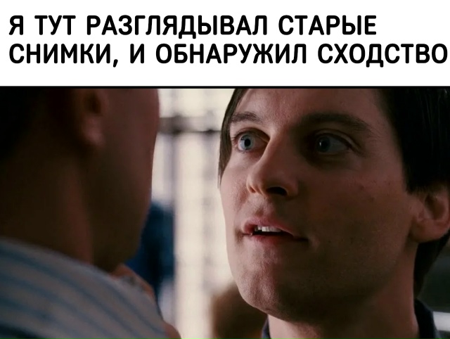 Велотренажер из лутбоксов в Once Human оказался... телепорт?...