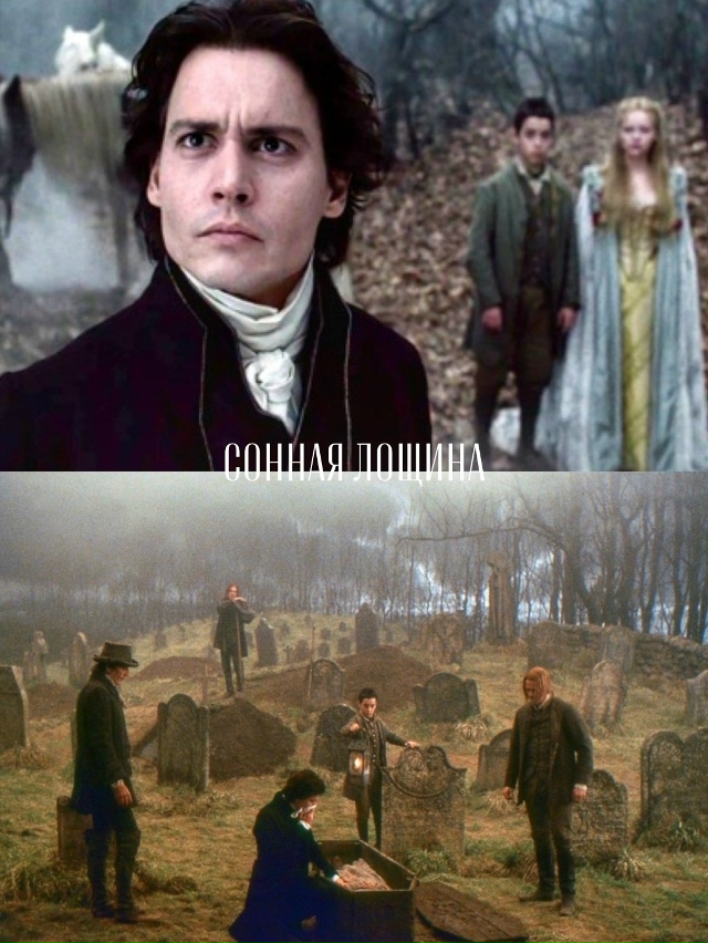 Семь фильмов, тонко передающих настроение осени. 🍂
Ид...