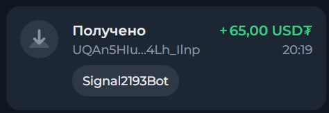 #Signal2193 ⚡️
Моя статистика:
Дата моего входа в проект: 10.04.2026
Сделал депозит: 1,745 usdt 😎