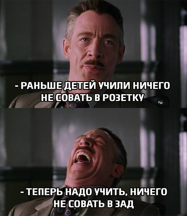 19-летний москвич решил провести экстремальный экспери...