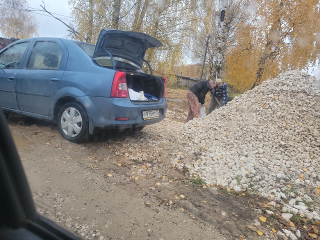 ⚡ Если не досчитаетесь материала
Теперь вы знаете, у к...