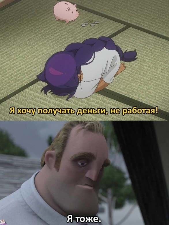 Новая подборка
