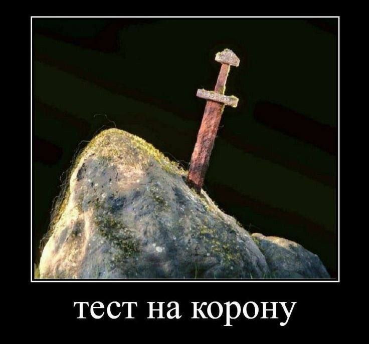 Утренняя подборочка