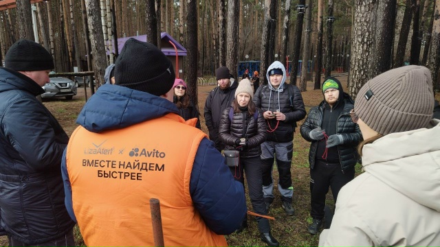 16 ноября поисково-спасательный отряд ЛизаАлерт Башкор...