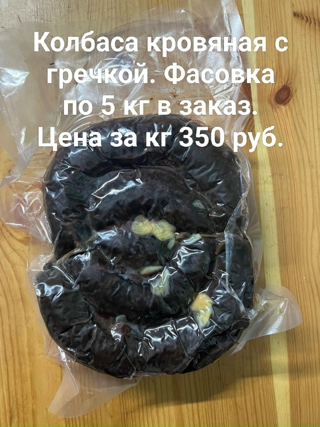 🛒 ЖДЕМ ВАШИХ ЗАКАЗОВ! 🛒
Бесплатная доставка + Оплата ?...
