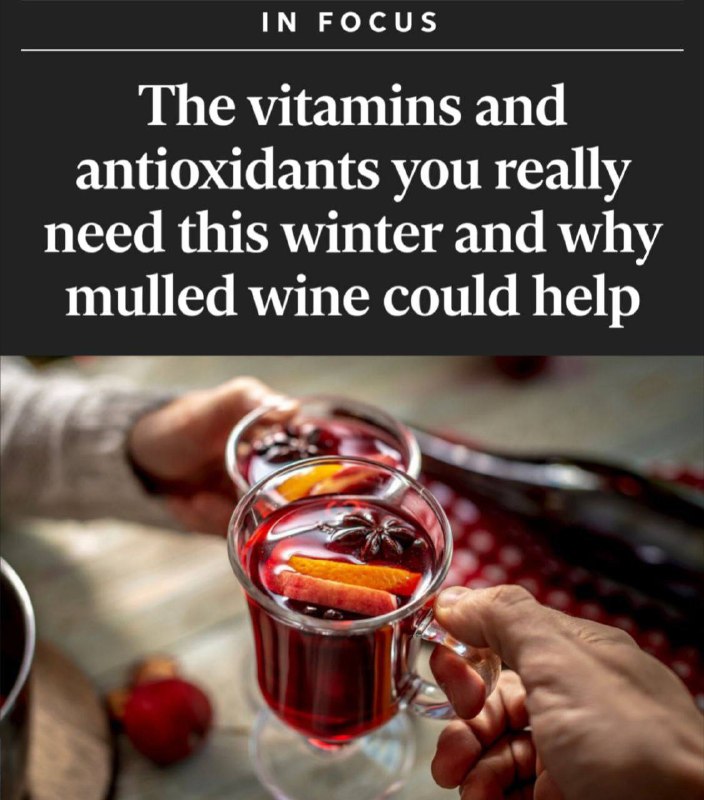 Эксперты назвали глинтвейн идеальным зимним «витамином», поставив этот ароматный напиток на первое м